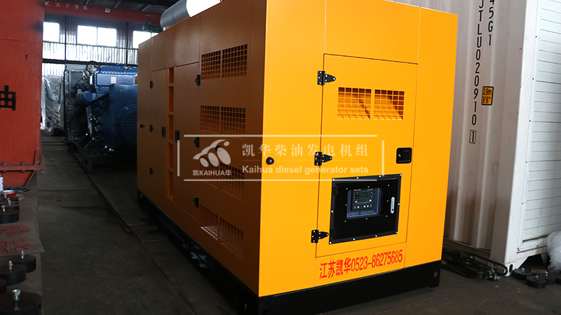 舟山一臺400kw靜音發電機組成功出廠